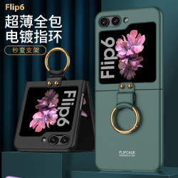 適用三星flip6手機殼韓系ins風全包手提指環扣防摔支架手機殼