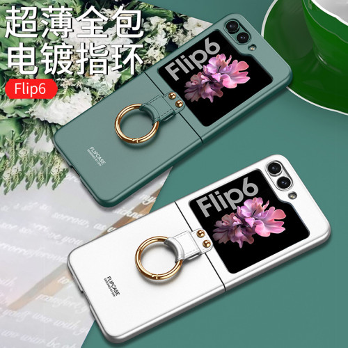 適用三星flip6手機殼韓系ins風全包手提指環扣防摔支架手機殼