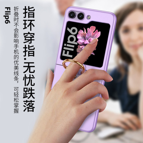 適用三星flip6手機殼韓系ins風全包手提指環扣防摔支架手機殼