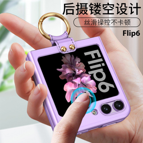 適用三星flip6手機殼韓系ins風全包手提指環扣防摔支架手機殼