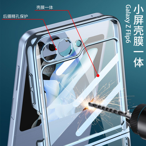 適用三星flip6手機殼FLIP6摺疊螢幕電鍍透明殼膜一體輕奢超薄保護殼