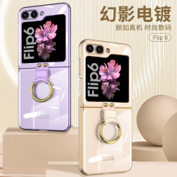 適用三星Z flip6手機殼新品指環支架flip6電鍍幻影防摔保護套
