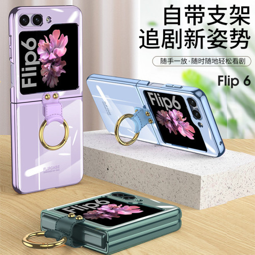 適用三星Z flip6手機殼新品指環支架flip6電鍍幻影防摔保護套