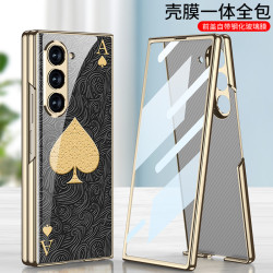 適用三星zfold6手機殼電鍍玻璃殼膜一體摺疊螢幕保護套防摔套