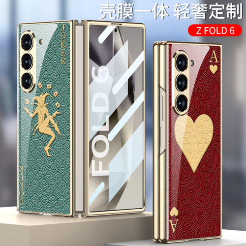 適用三星zfold6手機殼電鍍玻璃殼膜一體摺疊螢幕保護套防摔套