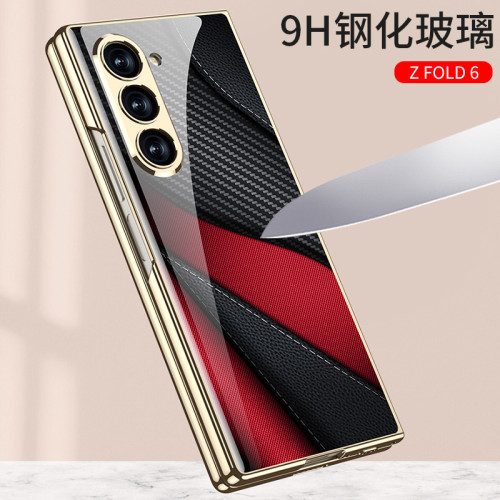 適用三星zfold6手機殼電鍍玻璃殼膜一體摺疊螢幕保護套防摔套