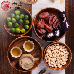 刻南美胡桃木圓形水果盤瓜子零食盤相思木沙拉碗