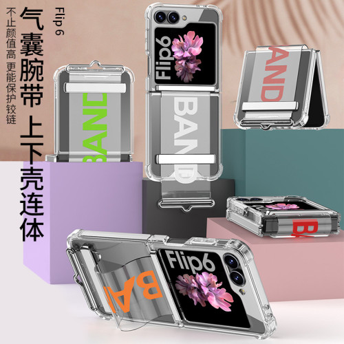 新款適用三星z flip6氣囊腕帶手機殼透明折曡時尚支架硬殼z flip5