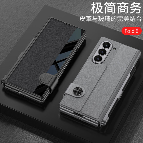 適用三星Z fold6手機殼素皮支架摺疊螢幕防摔翻蓋皮套殼膜一體筆槽