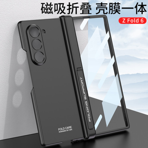 適用三星zfold 6摺疊螢幕手機殼fold7超薄支架手機殼簡約防摔保護套