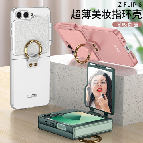 適用三星Z FLIP6手機殼指環鏡頭保護套Flip 5保護殼創意美妝鏡子