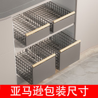 廚房下水槽置物架可抽拉多功能收納架免打孔櫥櫃抽屜式拉籃調料架