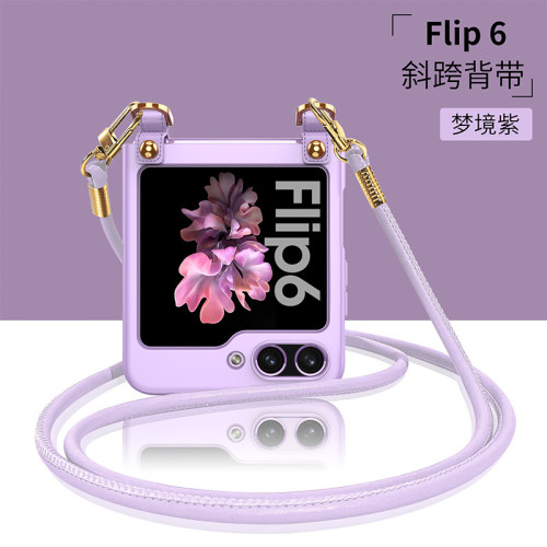 新款適用zflip6手機殼時尚女生斜背背帶手機殼創意Zflip6保護套