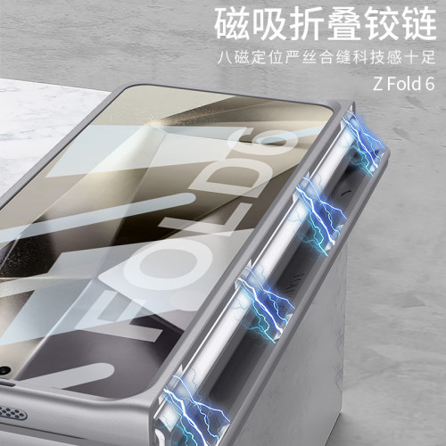 適用三星ZFold6手機保護套簡約硬殼磨砂鉸鏈轉軸一體筆槽折曡外殼