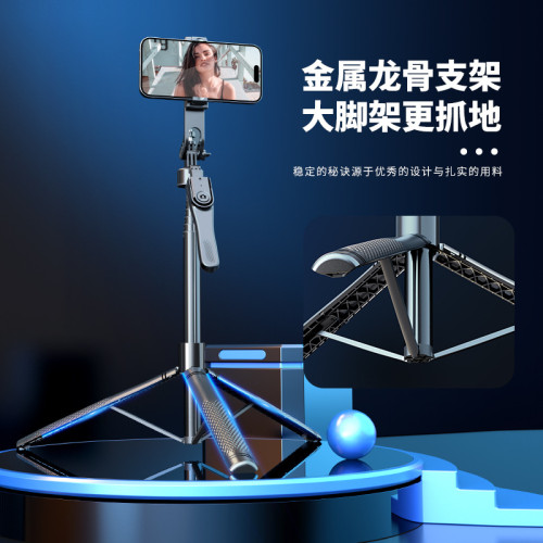 SelfieCom自拍桿K29（2.15M+藍牙遙控器+鋁合金管+金屬龍骨支架）