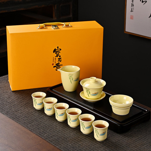 寶石黃德化茶具套裝禮盒陶瓷整套伴手禮隨手禮高檔上檔次商務