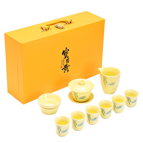寶石黃德化茶具套裝禮盒陶瓷整套伴手禮隨手禮高檔上檔次商務