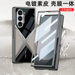 適用於zfold 6手機殼三星zfold折曡電鍍超音速手機殼保護套