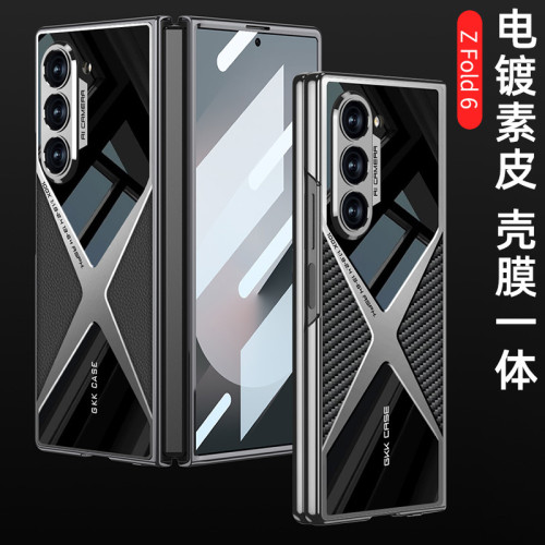 適用於zfold 6手機殼三星zfold折曡電鍍超音速手機殼保護套
