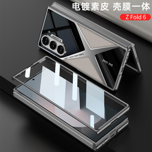 適用於zfold 6手機殼三星zfold折曡電鍍超音速手機殼保護套