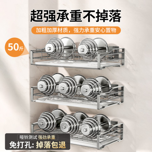 不鏽鋼瀝水碗碟架免打孔牆上壁掛碗碟收納架碗盤置物架廚房收納