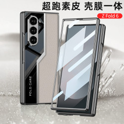 適用三星GalaxyZ Fold6手機殼電鍍超跑個性素皮保護套防摔殼
