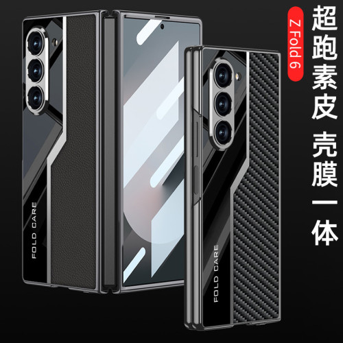 適用三星GalaxyZ Fold6手機殼電鍍超跑個性素皮保護套防摔殼