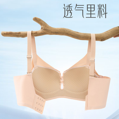 春夏季內衣女小胸聚攏防下垂無鋼圈調整型透氣光面文胸收副乳胸罩