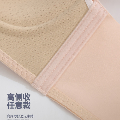 春夏季內衣女小胸聚攏防下垂無鋼圈調整型透氣光面文胸收副乳胸罩