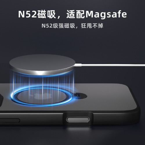 iphone16pro旋轉支架手機殼蘋果15手機磁吸保護套殼磁吸旋轉支架