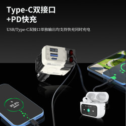 車用伸縮充電器 120W帶線超級快充充電器usb汽車插座轉接頭