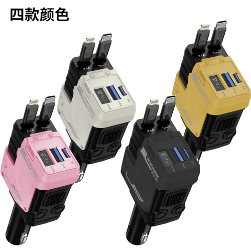 車用伸縮充電器 120W帶線超級快充充電器usb汽車插座轉接頭