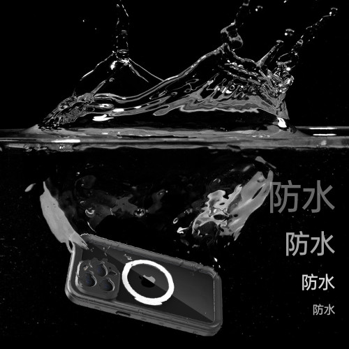 適用蘋果16防水手機殼15無線Magsafe磁吸14ProMax手機殼透明全包