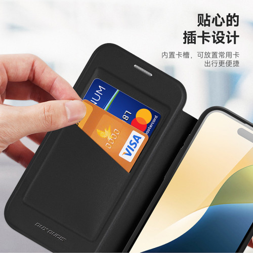 適用iPhone16磁吸支架手機殼 蘋果16Pro翻蓋雙插卡保護套