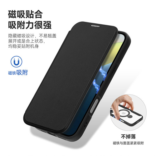 適用iPhone16磁吸支架手機殼 蘋果16Pro翻蓋雙插卡保護套