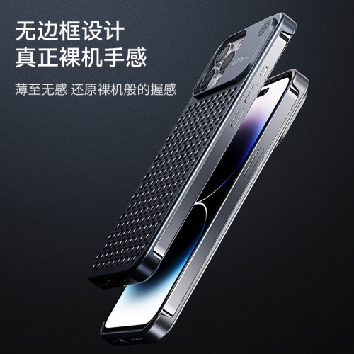 適用蘋果15pro香薰鋁合金手機殼散熱iPhone16promax保護套無邊框