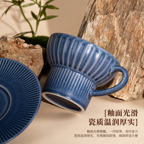 玉泉陶瓷窰變釉家用陶瓷咖啡杯輕奢風杯子拿鐵杯碟陶瓷咖啡杯水杯
