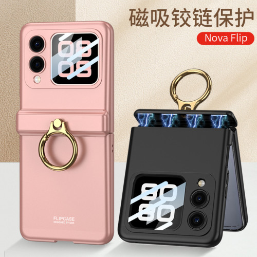 適用華爲novaflip手機殼指環全包保護flip新款超薄摺疊螢幕防摔外殼