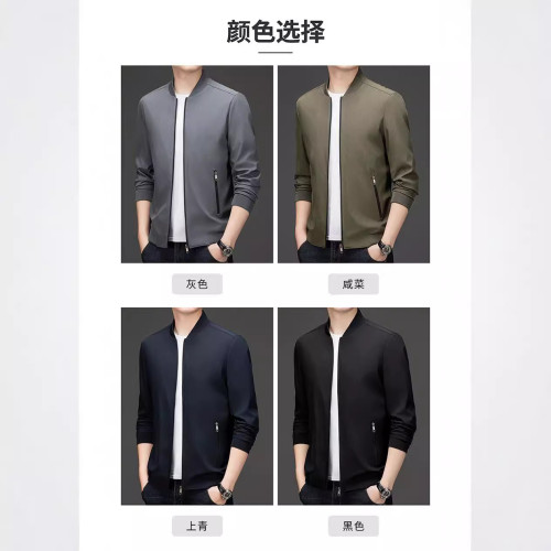 中青年男士秋季2024新款潮流運動夾克休閒百搭純色外套男上衣工裝