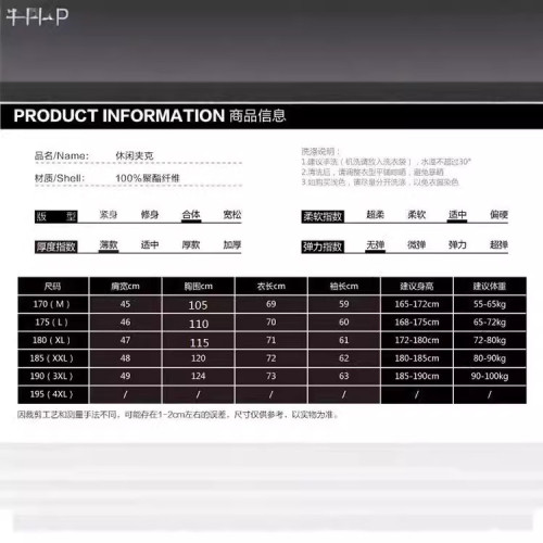 2024秋新款男士時尚潮流工裝翻領夾克韓版男士休閒外套男裝上衣