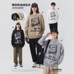 簡恒新款男士毛衣秋冬海綿寶寶潮牌加絨男毛衣寬松休閒情侶針織衫