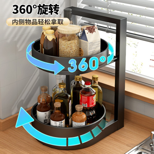 廚房調料置物架鹽醬醋調味料品瓶罐收納盒旋轉台面多功能置物架子