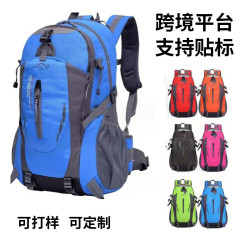 可固定登山杖徒步旅行雙肩後背包多功能露營包大容量護腰戶外登山包