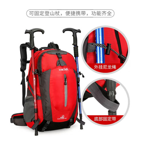 可固定登山杖徒步旅行雙肩後背包多功能露營包大容量護腰戶外登山包
