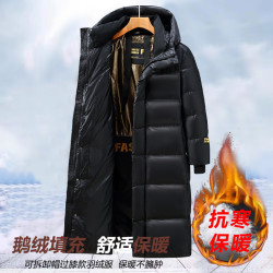 2025黑金長款過膝八格鵞絨服男款時尚潮流加絨加厚白鵞絨外套