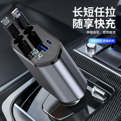 新款車用充電器點菸器 超級快充數顯閃充適用安卓蘋果汽車轉換頭