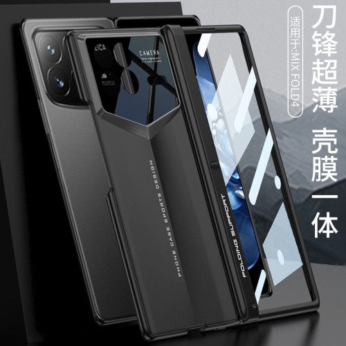 適用小米Mix Fold4摺疊螢幕刀鋒磁吸鉸鏈手機殼 小米Fold4保護殼gkk