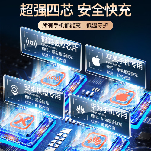 2025新款車用無線充電器導航汽車用手機支架蘋果全自動感應黑科技