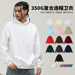 純色連帽套頭衛衣春秋款男女定圖班服工作服帽衫潮牌