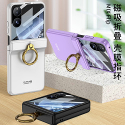 適用小米mixflip折曡手機殼PC磁吸鉸鏈磨砂雙側包保護套MIXFLIP殼